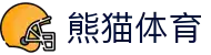 熊猫体育官方网站-感受体育魅力